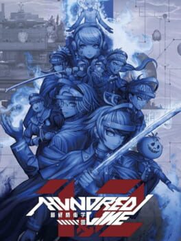 Cover The Hundred Line: Last Defense Academy - Nintendo Switch Version with Sleeve
