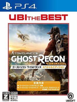 Cover Tom Clancy's Ghost Recon: Wildlands - Special Edition