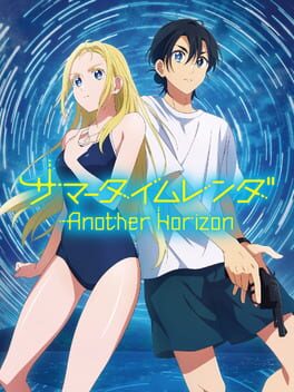 Cover Summer Time Render: Another Horizon