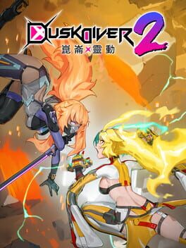 Cover Dusk Diver 2