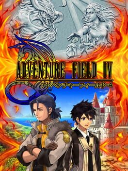 Cover Adventure Field 4