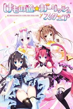 Cover Kemonomichi Girlish Square