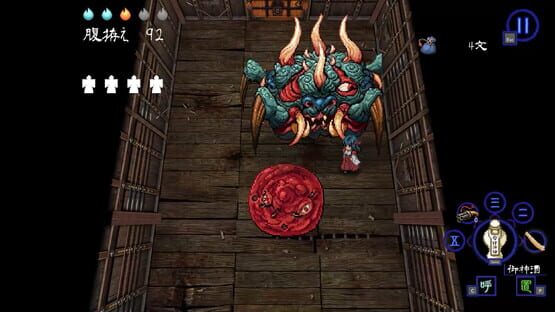 Screenshot Shinonome Abyss: The Maiden Exorcist