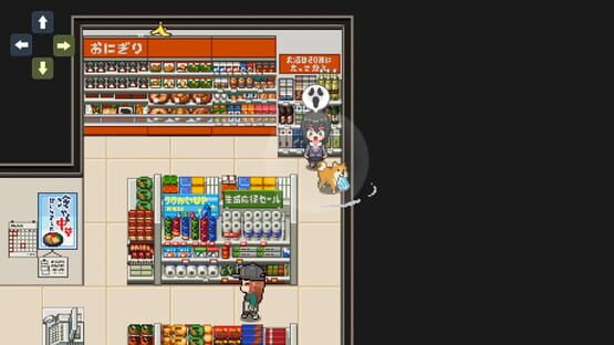 Screenshot Montaro 2