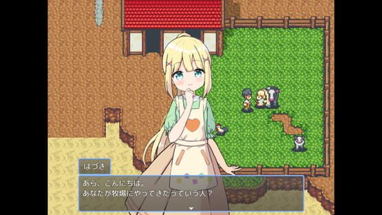 Screenshot Harem! Ranch Life
