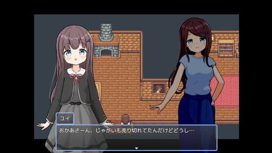 Screenshot Harem! Ranch Life