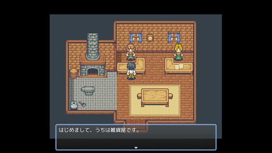 Screenshot Harem! Ranch Life