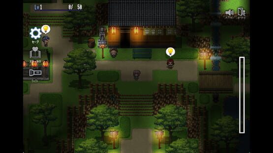 Screenshot The Spiriting Away of Saooni Village
