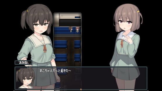 Screenshot The Spiriting Away of Saooni Village