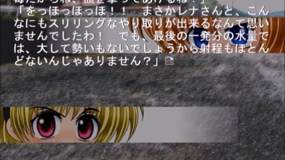 Screenshot Higurashi no Naku Koro ni: Ch.6 Tsumihoroboshi-hen