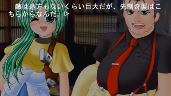 Screenshot Higurashi no Naku Koro ni: Ch.8 Matsuribayashi-hen