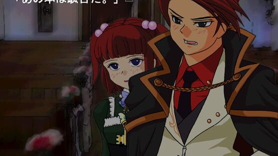 Screenshot Umineko no Naku Koro ni Chiru: Episode 8 - Twilight of the Golden Witch
