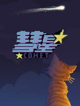 Cover Comet