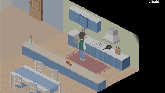 Screenshot Comet