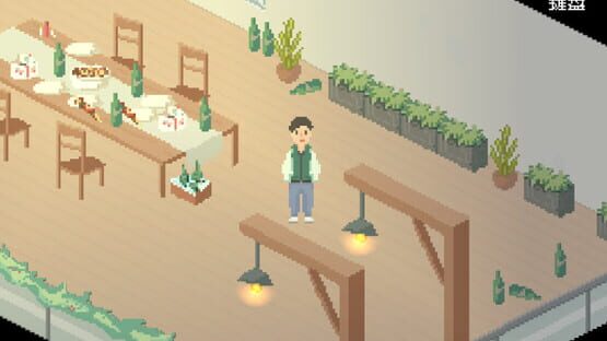 Screenshot Comet