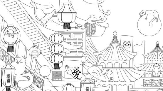 Screenshot 100 Cats Beijing