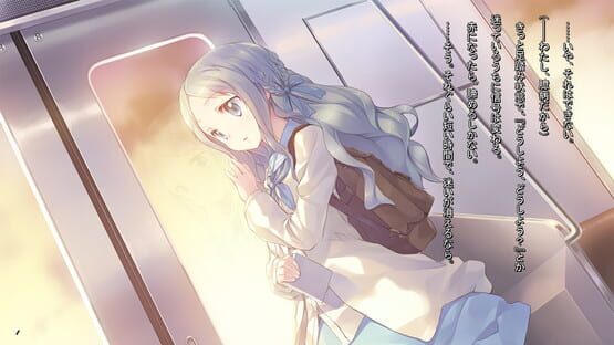 Screenshot Futari no Qualia