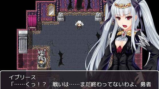 Screenshot Elise the Devil