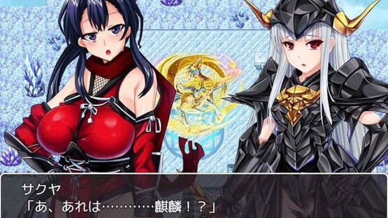 Screenshot Elise the Devil