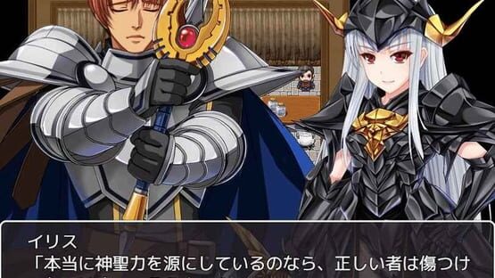 Screenshot Elise the Devil