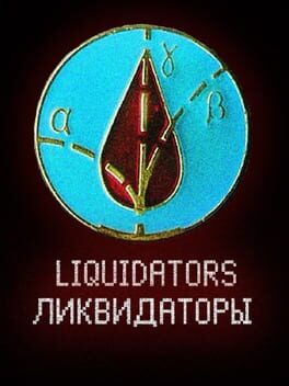 Cover Liquidators