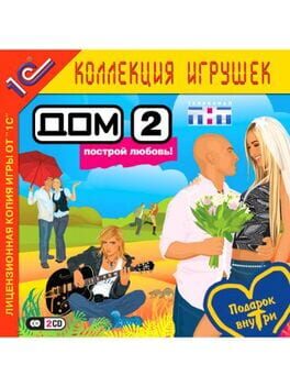 Cover Dom-2