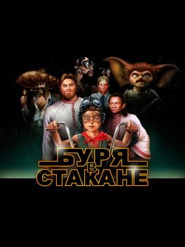 Cover Burya v Stakane: Honky na Marshrutkakh
