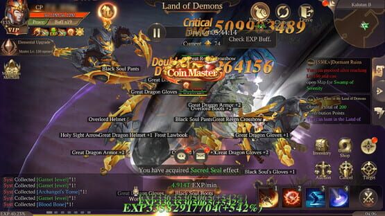 Screenshot Mu: Dark Epoch