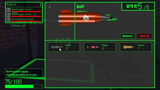 Screenshot StacKit