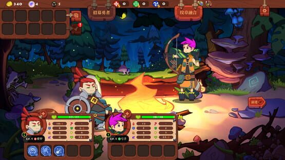 Screenshot The Book of Warriors