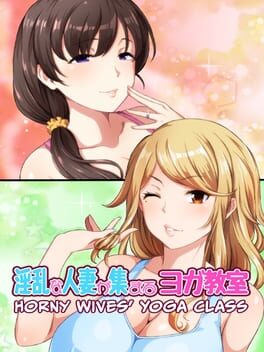 Cover Horny Wives' Yoga Class
