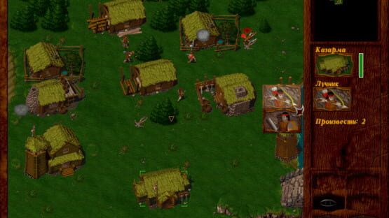 Screenshot Horde: The Citadel