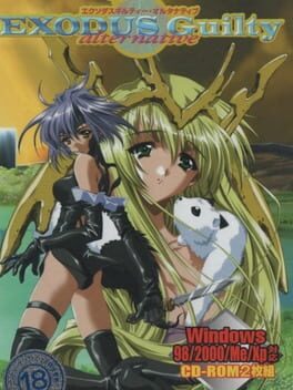 Cover Exodus Guilty Alternative