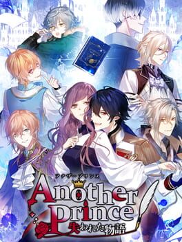 Cover Another Prince: A Lost Tale