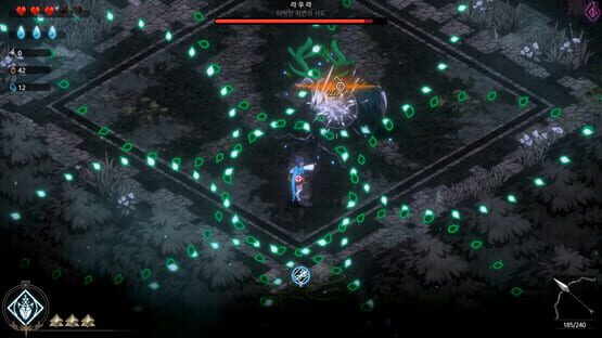Screenshot Ira 1