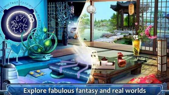 Screenshot Twisted Worlds