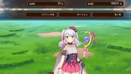 Screenshot Brave Alchemist Colette