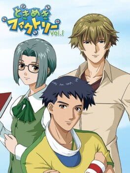 Cover Tokimeki Factory Vol.1