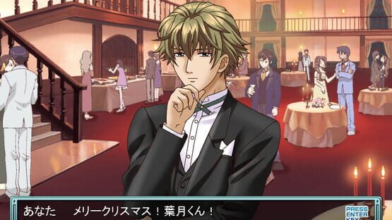 Screenshot Tokimeki Factory Vol.1