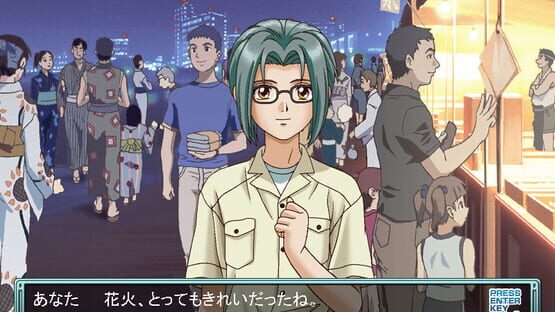 Screenshot Tokimeki Factory Vol.1