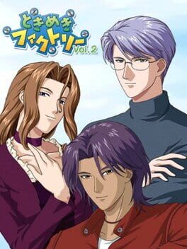 Cover Tokimeki Factory Vol.2