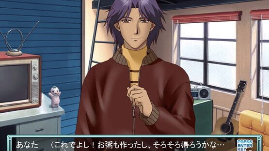 Screenshot Tokimeki Factory Vol.2