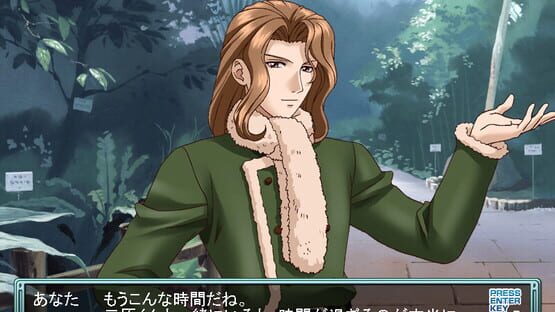 Screenshot Tokimeki Factory Vol.2