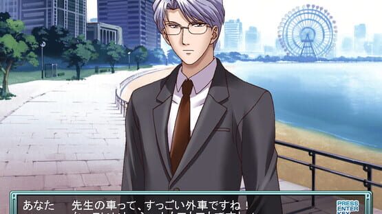 Screenshot Tokimeki Factory Vol.2