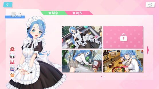 Screenshot Dream Date