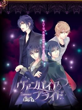 Cover The Bride of Vampire