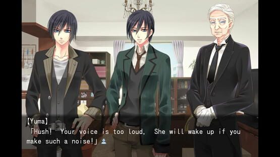 Screenshot The Bride of Vampire