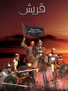 Cover Quraish