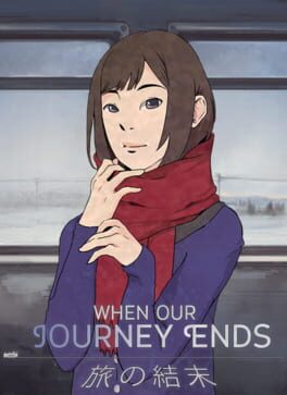 Cover When Our Journey Ends