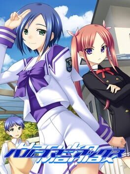 Cover Haruko Maniax